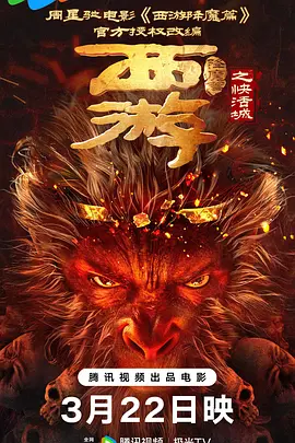 中文字幕在线观看网站